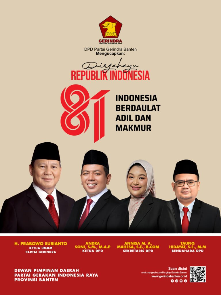 HUT-RI-DPD